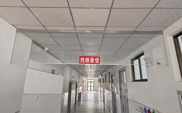 湟中挡烟垂壁的作用是什么